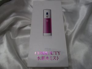 美顔器買取ました 大吉姫路朝日町店