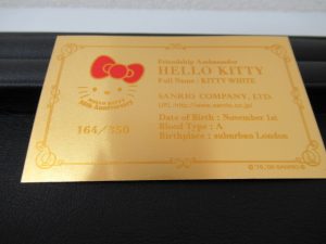 金製ラミネートカレンダー　大吉松山久万ノ台店のお買取情報です