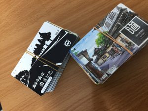 たくさんのテレホンカードを買取させて頂いた大吉羽曳野店です！