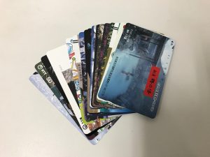 芦屋 テレカ 買取 甲南山手