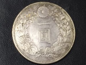 古銭を売るなら鶴岡市の大吉エスモール鶴岡店です