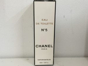 神戸市の皆様、シャネルの買取ならキッピーモール大吉三田店へ。