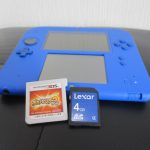 DS, ニンテンドー, 任天堂