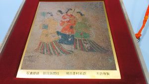 東武東上線沿で貴金属の買取なら大吉和光店へ!