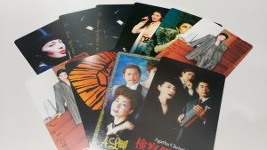 東武東上線沿線でテレカの買取は大吉和光店へお任せください。