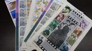 東武東上線沿で切手を売るなら大吉和光店にお任せ下さい!