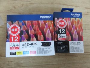 インクカートリッジの買取をいたしました。大吉池田店