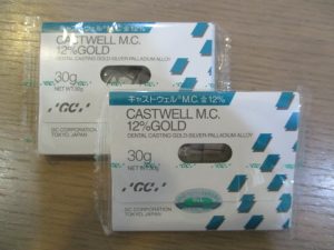 大吉 武蔵小金井店  貴金属 ＧＣキャストウェルの画像です。