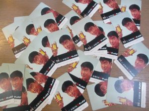 大吉 武蔵小金井店 テレホンカードの画像です。