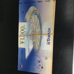 金券の高価買取は大吉福山蔵王店!!