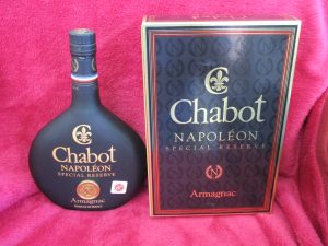 洋酒,買取,弘前,五所川原