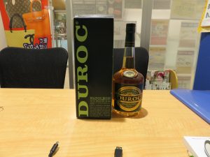 まずは御近所から飲まないお酒が集まっています。