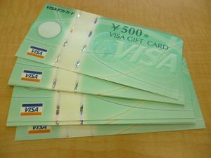 古い商品券や金券のお買取りもいたします。買取専門店大吉ゆめタウン中津店です。