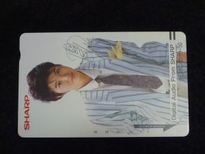 香芝市 テレカ 買取 王寺 香芝市 テレカ 買取 王寺 香芝市 テレカ 買取 王寺 香芝市 テレカ 買取 王寺 香芝市 テレカ 買取 王寺 香芝市 テレカ 買取 王寺