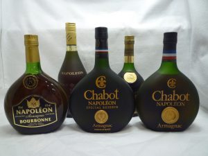 お酒 出張 買取 王寺 お酒 出張 買取 王寺 お酒 出張 買取 王寺 お酒 出張 買取 王寺 お酒 出張 買取 王寺 お酒 出張 買取 王寺 