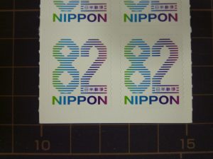 生駒郡 切手 買取 王寺 生駒郡 切手 買取 王寺 生駒郡 切手 買取 王寺 生駒郡 切手 買取 王寺 生駒郡 切手 買取 王寺 生駒郡 切手 買取 王寺