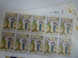 香芝市 切手 買取 王寺 香芝市 切手 買取 王寺 香芝市 切手 買取 王寺 香芝市 切手 買取 王寺 香芝市 切手 買取 王寺 香芝市 切手 買取 王寺