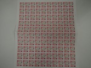 62円切手の普通切手シートをお買取り致しました大吉鶴見店です。