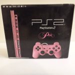 PS2 ピンク