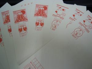 170701かもめーるのお買取りは大橋店へ