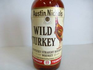 洋酒の買取いたしました。買取専門店大吉ゆめタウン中津店です。