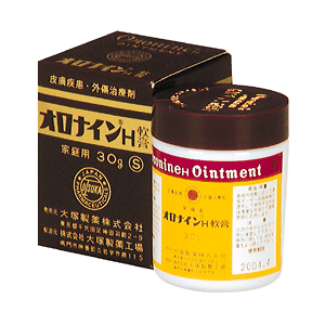 金の高価買取は大吉MEGAドンキホーテ弁天町店!3
