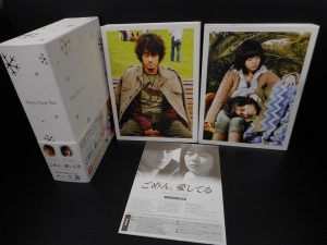 韓流 DVD BOXをお買取り！大吉ゆめタウン八代店