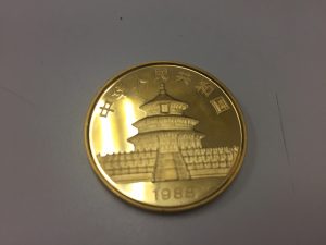 純金コイン買取ました。大吉四街道店です。