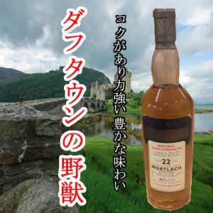 買取　京都　長岡