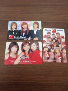 テレカ買取　テレカ　買取　春日井　高蔵寺　高価買取