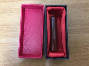 印材の買取もしている大吉羽曳野店です！