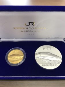 大吉弘前高田店では金貨の買取もやってます!