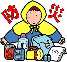 掛け軸の高価買取は大吉MEGAドン・キホーテ弁天町店!4