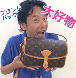 雑談　京都　長岡天神