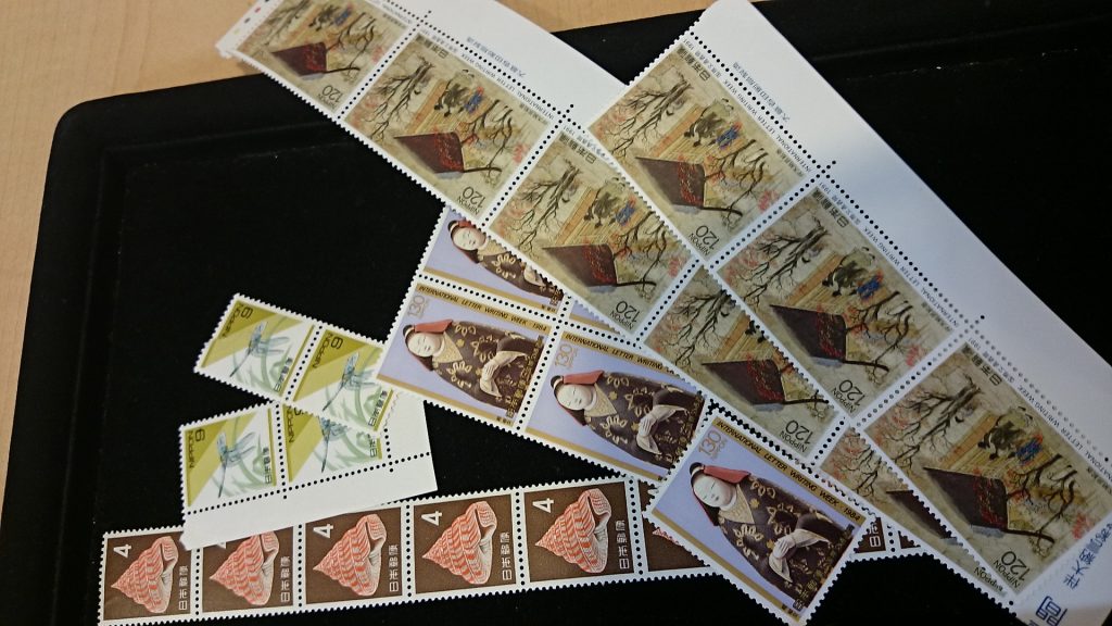 切手　バラ　シート　買取　買い取り　北九州市　小倉北区　魚町