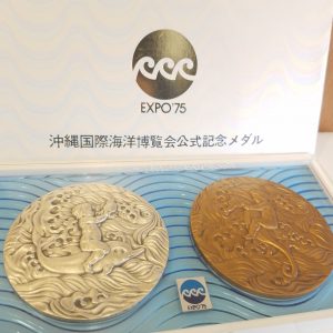 金(K9~K24)プラチナ(Pt850~Pt1000)ジュエリーもメダルも、買取専門店大吉イオンタウン宇多津店(香川県)まで!