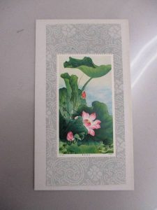 中国切手を買取致しました。大吉茅ヶ崎店です。