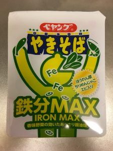 貴金属の高価買取は大吉MEGAドンキホーテ弁天町店！