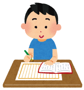 金の高価買取は大吉MEGAドン・キホーテ弁天町店!2