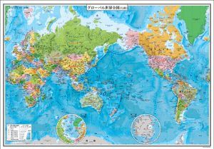 ブランド品の高価買取は大吉MEGAドンキホーテ弁天町店!