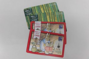 図書カードNEXTのお買取りがありました 大吉伊丹店