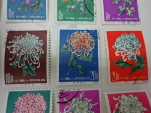 中国切手の高価買取は「大吉 調布店」です。