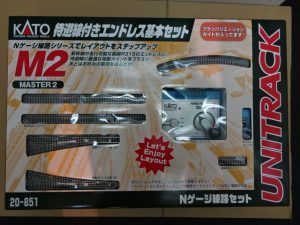 大吉調布店で買取した鉄道模型