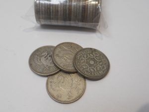 古銭をお買取り！大吉ミレニアシティ岩出店♪古銭をお買取り！大吉ミレニアシティ岩出店♪