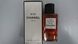 藤沢で香水を売るなら!高価買取の大吉藤沢店へ