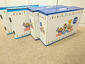 大津市,教育教材,買取