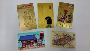 テレカの買取なら大吉伊勢崎店!