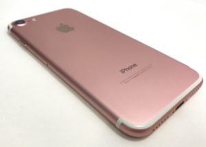 iphoneの高価買取は大吉　横須賀中央店