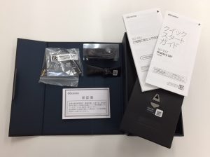 都筑区,センター北,携帯,高価買取,買取