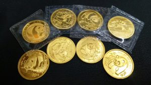 センター北,センター南,金貨,買取,高価買取